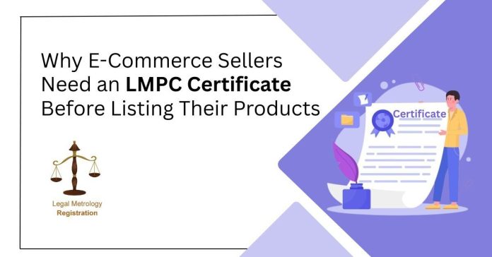 LMPC Certificate
