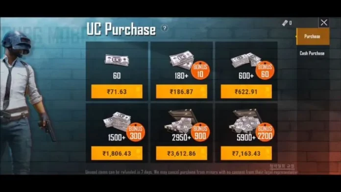 Instant UC